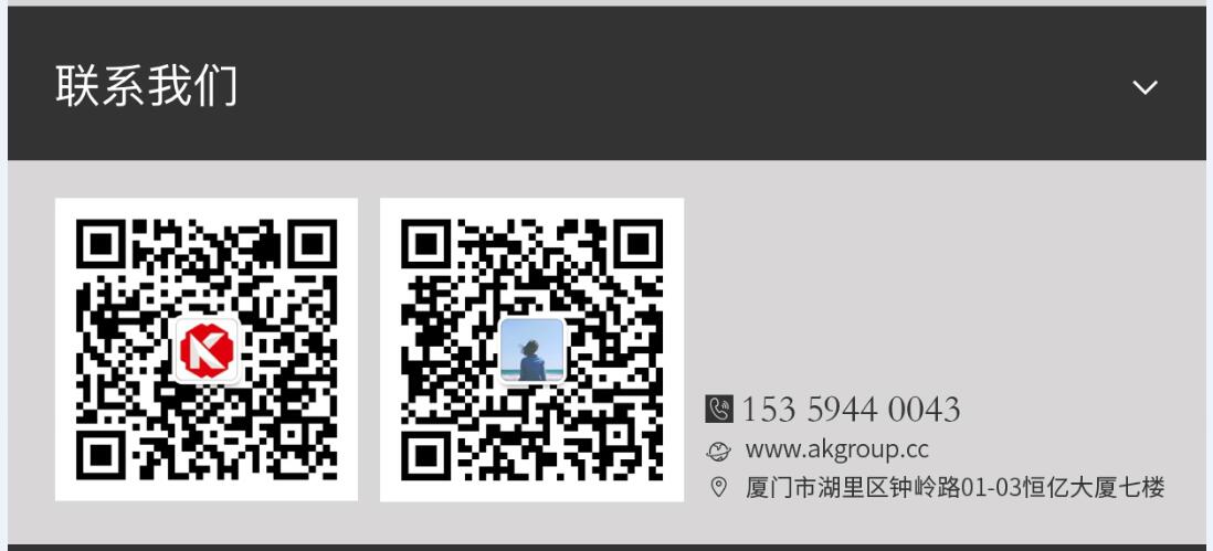 河池市网站建设,河池市外贸网站制作,河池市外贸网站建设,河池市网络公司,手机端页面设计尺寸应该做成多大?